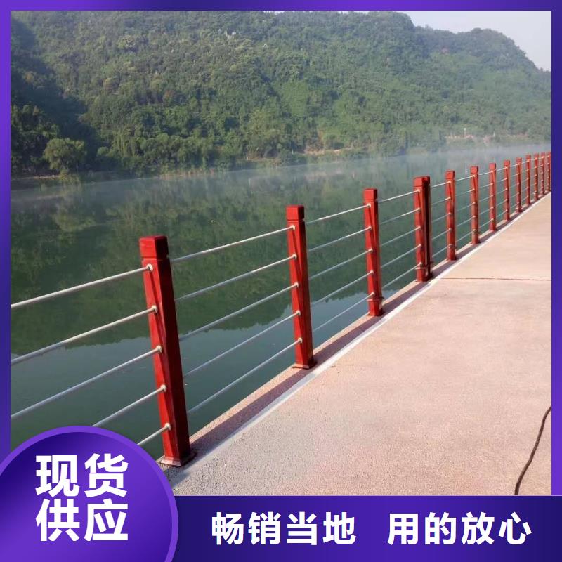 桥梁景观栏杆视频-桥梁景观栏杆|四川省甘孜市|新龙|德格|阿坝|攀枝花|凉山|乐山