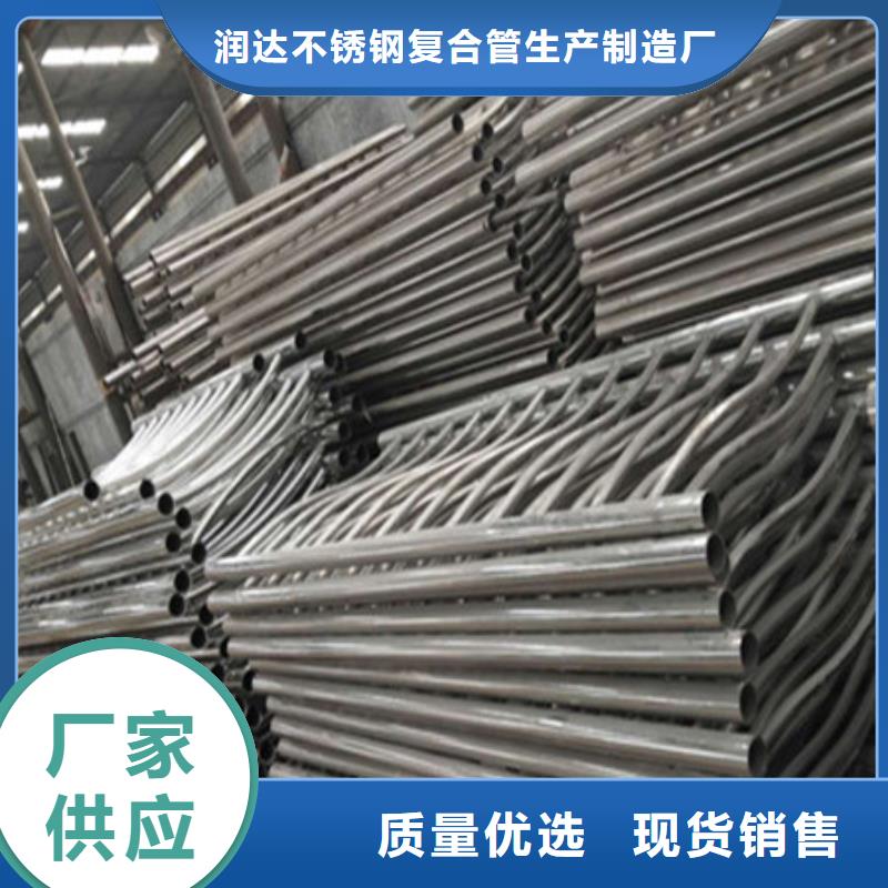 桥梁景观栏杆视频-广东省潮州市润达桥梁景观栏杆可服务区域潮安|湘桥|汕头|深圳|中山|江门|韶关|阳江等