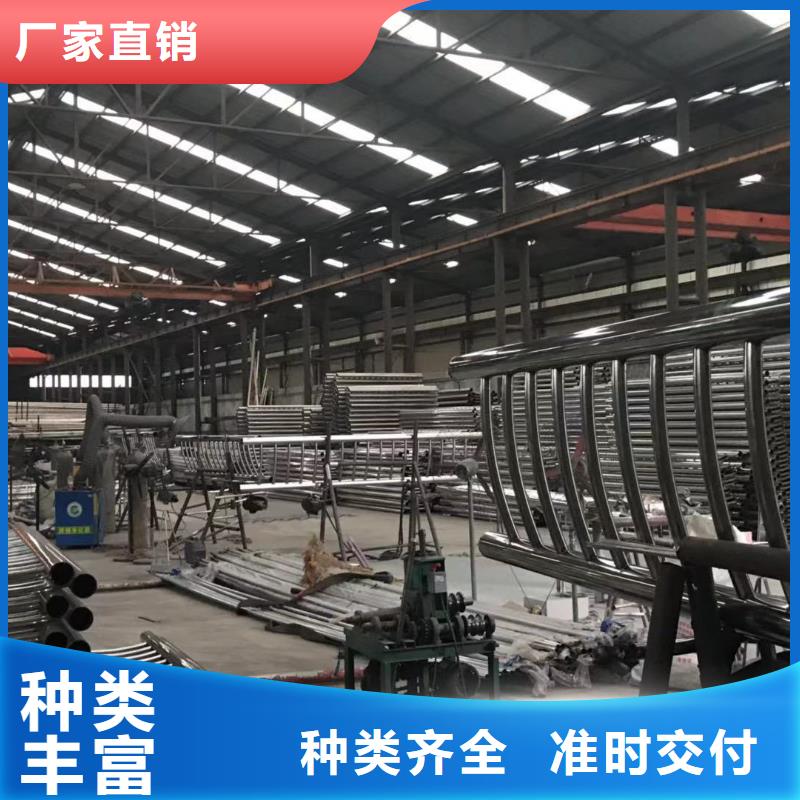 桥梁景观栏杆视频-广东省潮州市润达桥梁景观栏杆可服务区域潮安|湘桥|汕头|深圳|中山|江门|韶关|阳江等