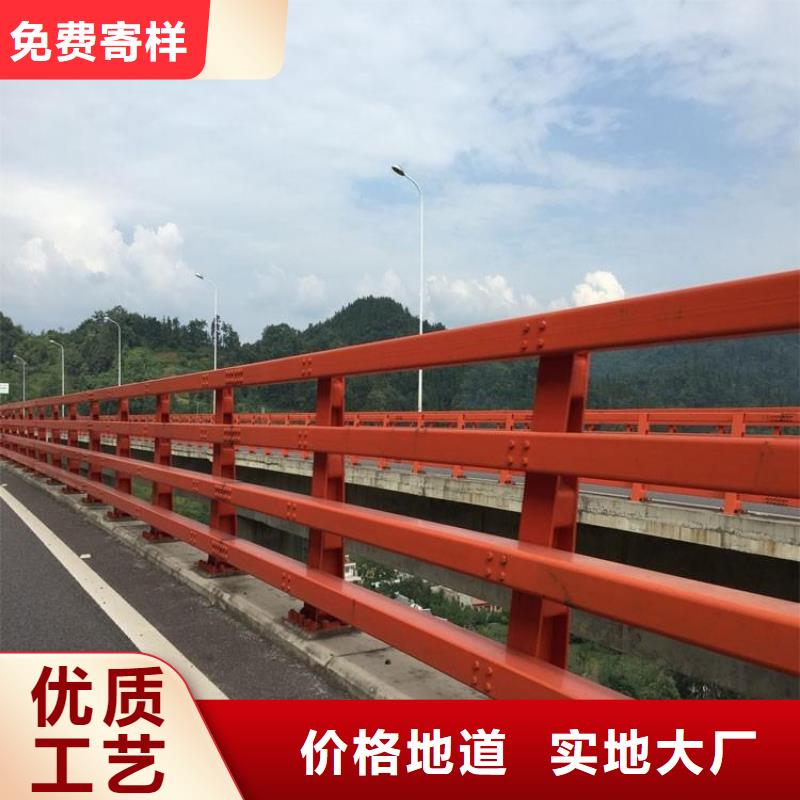 桥梁景观栏杆视频-广东省潮州市润达桥梁景观栏杆可服务区域潮安|湘桥|汕头|深圳|中山|江门|韶关|阳江等