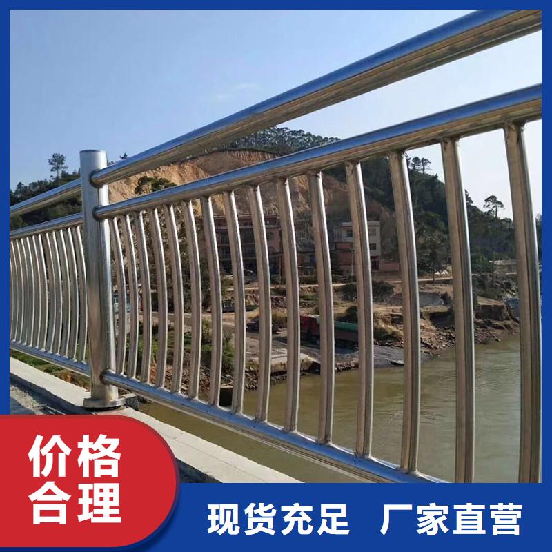 桥梁景观栏杆视频-广东省潮州市润达桥梁景观栏杆可服务区域潮安|湘桥|汕头|深圳|中山|江门|韶关|阳江等