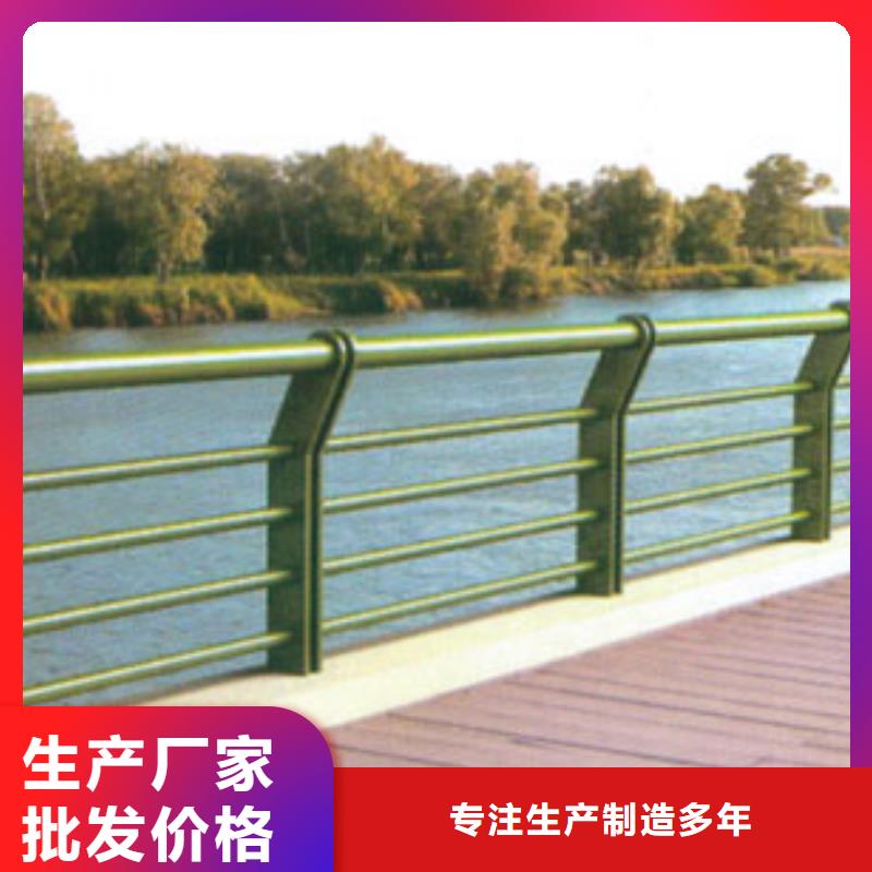 桥梁景观栏杆视频-广东省潮州市润达桥梁景观栏杆可服务区域潮安|湘桥|汕头|深圳|中山|江门|韶关|阳江等