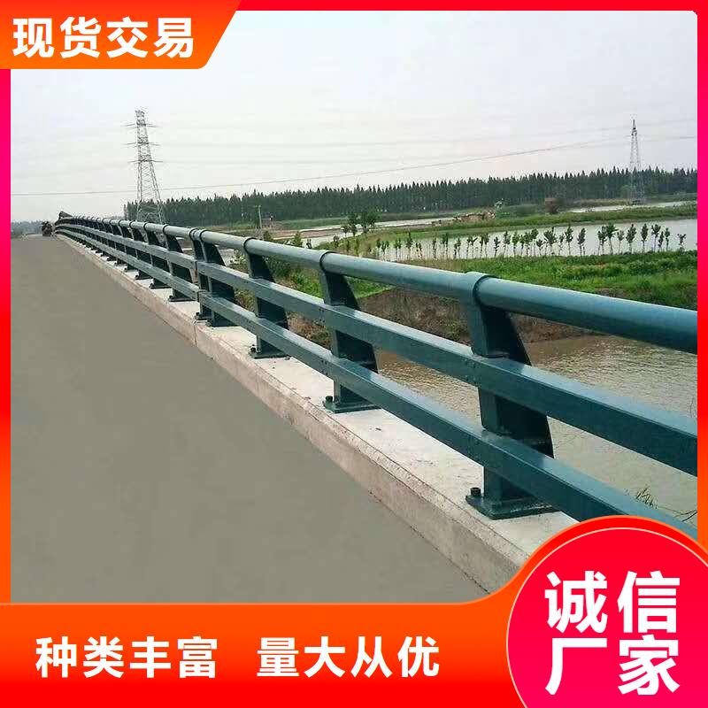 桥梁景观栏杆视频-广东省潮州市润达桥梁景观栏杆可服务区域潮安|湘桥|汕头|深圳|中山|江门|韶关|阳江等