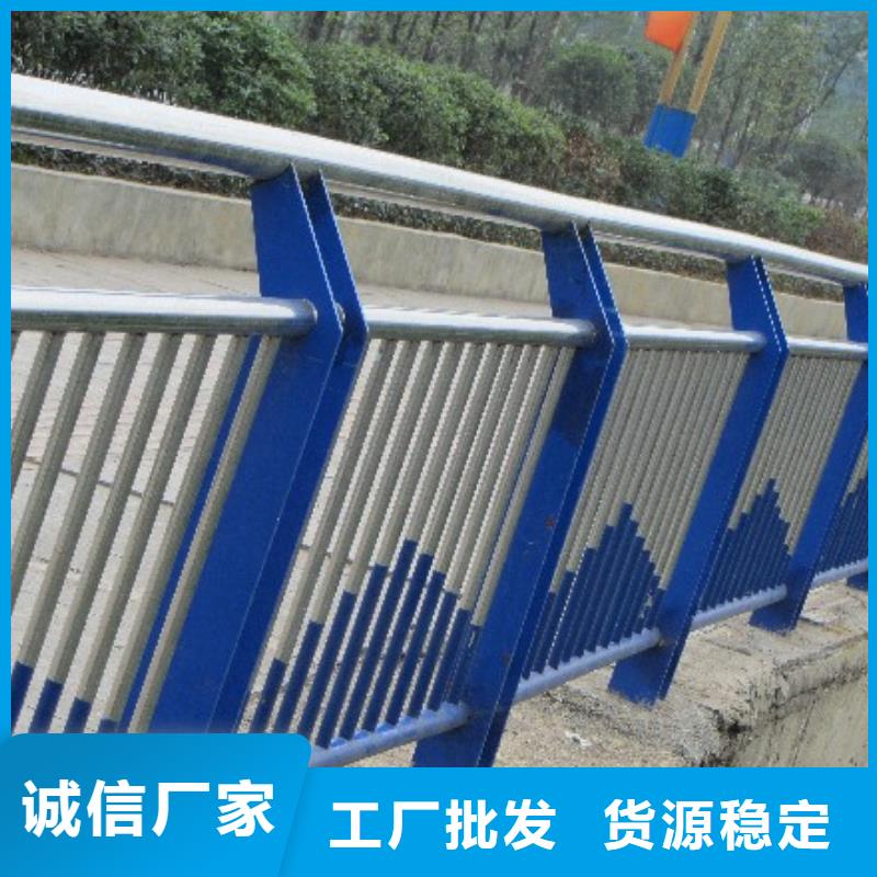 桥梁景观栏杆视频-广东省潮州市润达桥梁景观栏杆可服务区域潮安|湘桥|汕头|深圳|中山|江门|韶关|阳江等