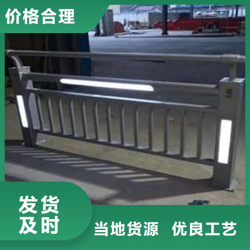 桥梁景观栏杆视频-广东省潮州市润达桥梁景观栏杆可服务区域潮安|湘桥|汕头|深圳|中山|江门|韶关|阳江等