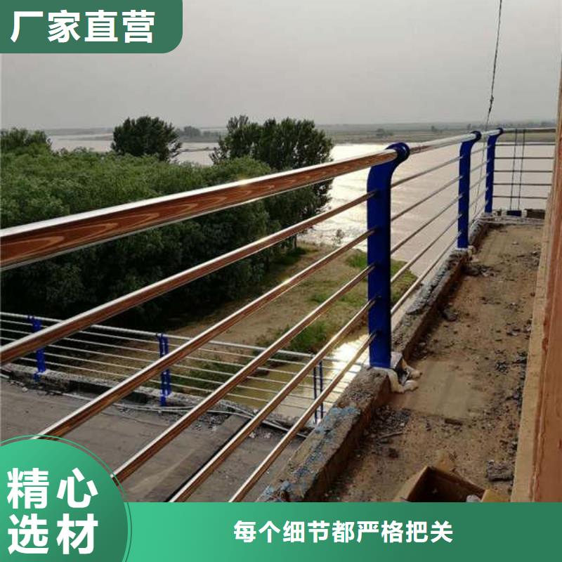 桥梁景观栏杆视频-广东省潮州市润达桥梁景观栏杆可服务区域潮安|湘桥|汕头|深圳|中山|江门|韶关|阳江等