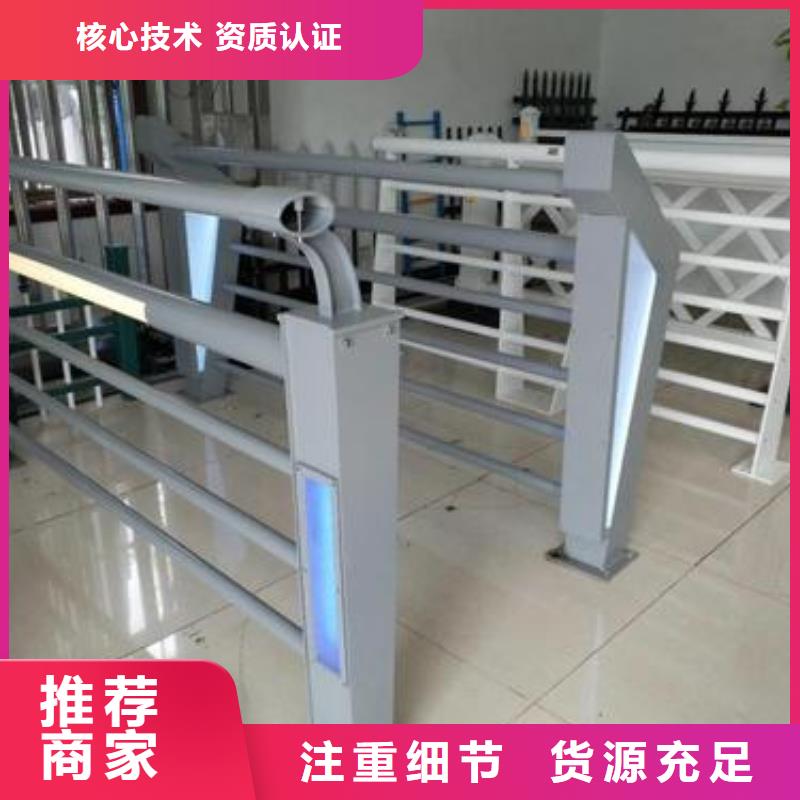 桥梁景观栏杆视频-广东省潮州市润达桥梁景观栏杆可服务区域潮安|湘桥|汕头|深圳|中山|江门|韶关|阳江等