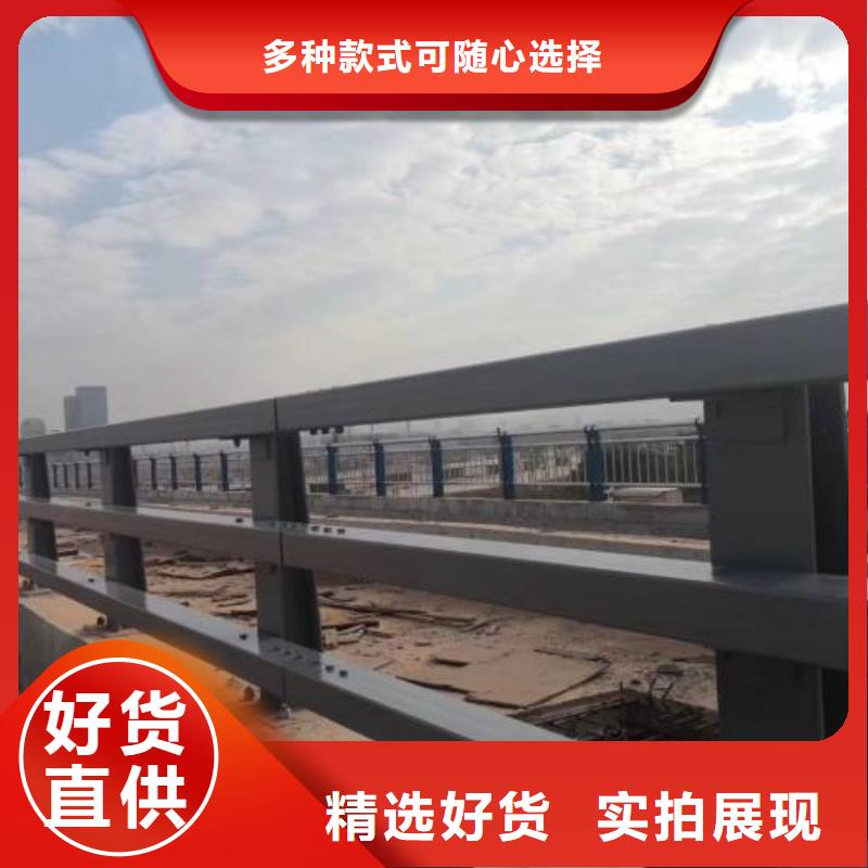 桥梁景观栏杆视频-孝感市桥梁景观栏杆-本土可服务区域云梦|安陆|宜昌|黄石|荆州|襄阳