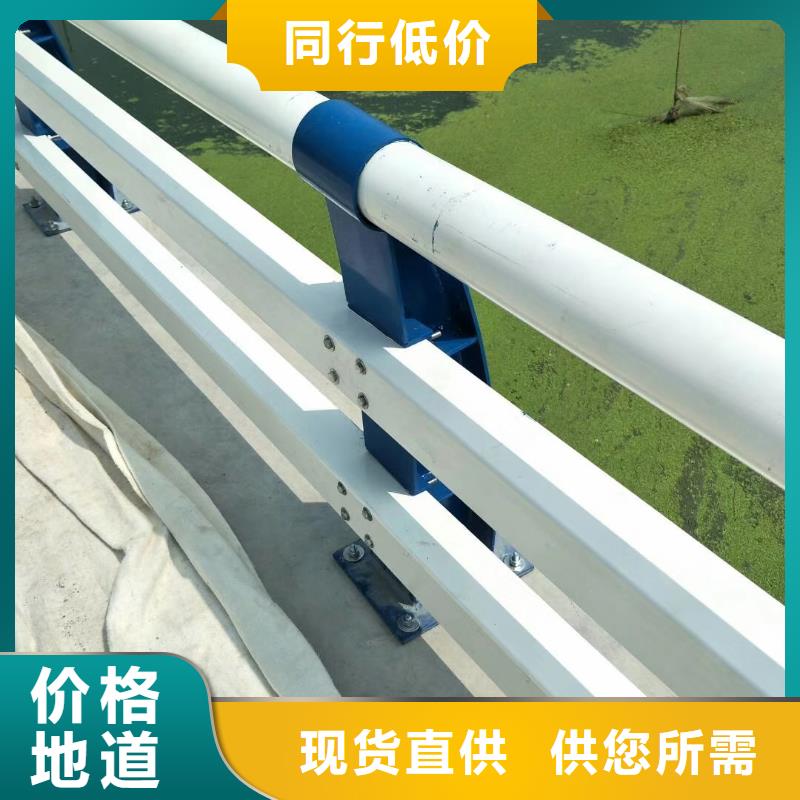桥梁景观栏杆视频-孝感市桥梁景观栏杆-本土可服务区域云梦|安陆|宜昌|黄石|荆州|襄阳