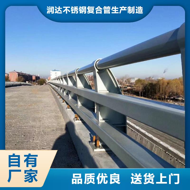 桥梁景观栏杆视频-孝感市桥梁景观栏杆-本土可服务区域云梦|安陆|宜昌|黄石|荆州|襄阳