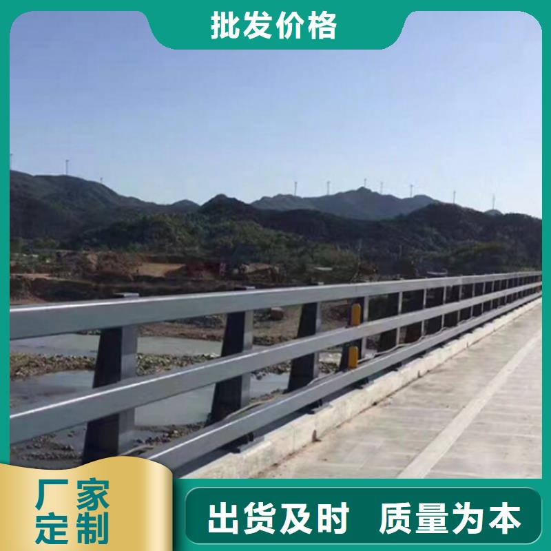 桥梁景观栏杆视频-孝感市桥梁景观栏杆-本土可服务区域云梦|安陆|宜昌|黄石|荆州|襄阳