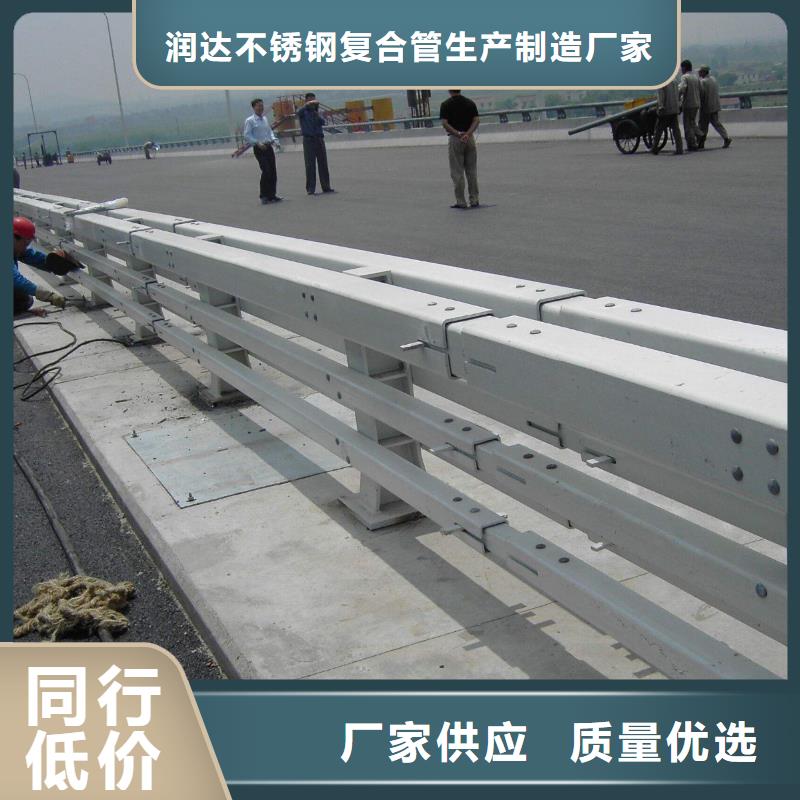 桥梁景观栏杆视频-孝感市桥梁景观栏杆-本土可服务区域云梦|安陆|宜昌|黄石|荆州|襄阳