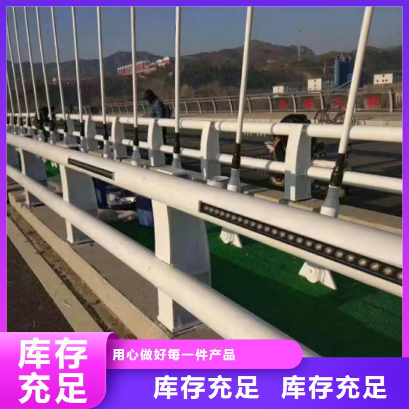 桥梁景观栏杆视频-孝感市桥梁景观栏杆-本土可服务区域云梦|安陆|宜昌|黄石|荆州|襄阳