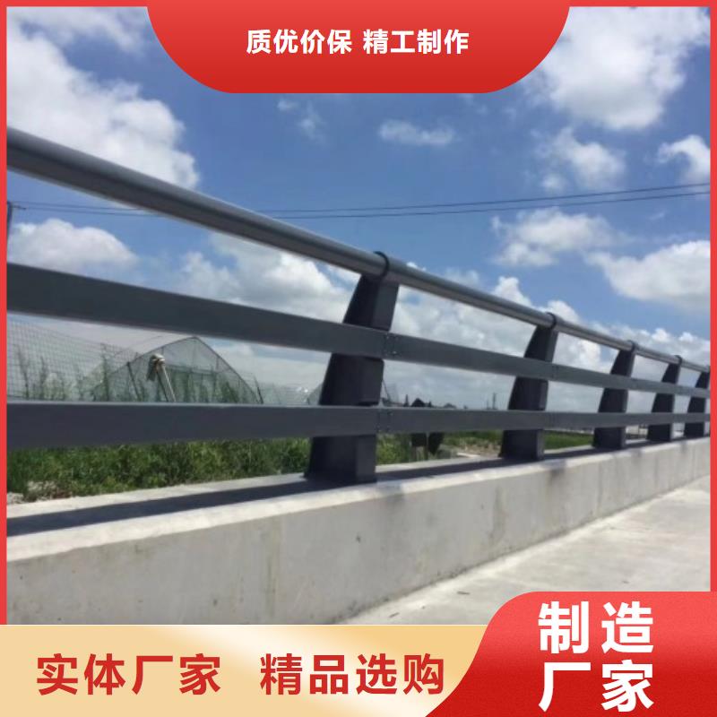 桥梁景观栏杆视频-孝感市桥梁景观栏杆-本土可服务区域云梦|安陆|宜昌|黄石|荆州|襄阳