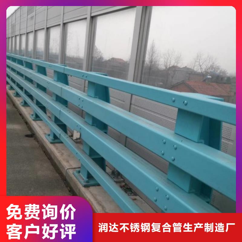 桥梁景观栏杆视频-孝感市桥梁景观栏杆-本土可服务区域云梦|安陆|宜昌|黄石|荆州|襄阳
