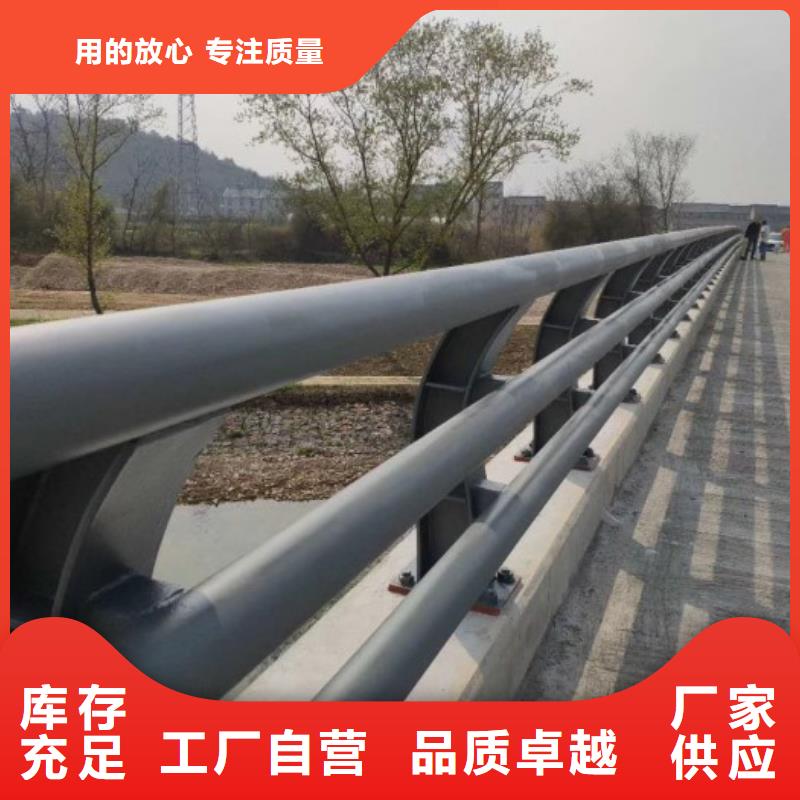 桥梁景观栏杆视频-孝感市桥梁景观栏杆-本土可服务区域云梦|安陆|宜昌|黄石|荆州|襄阳