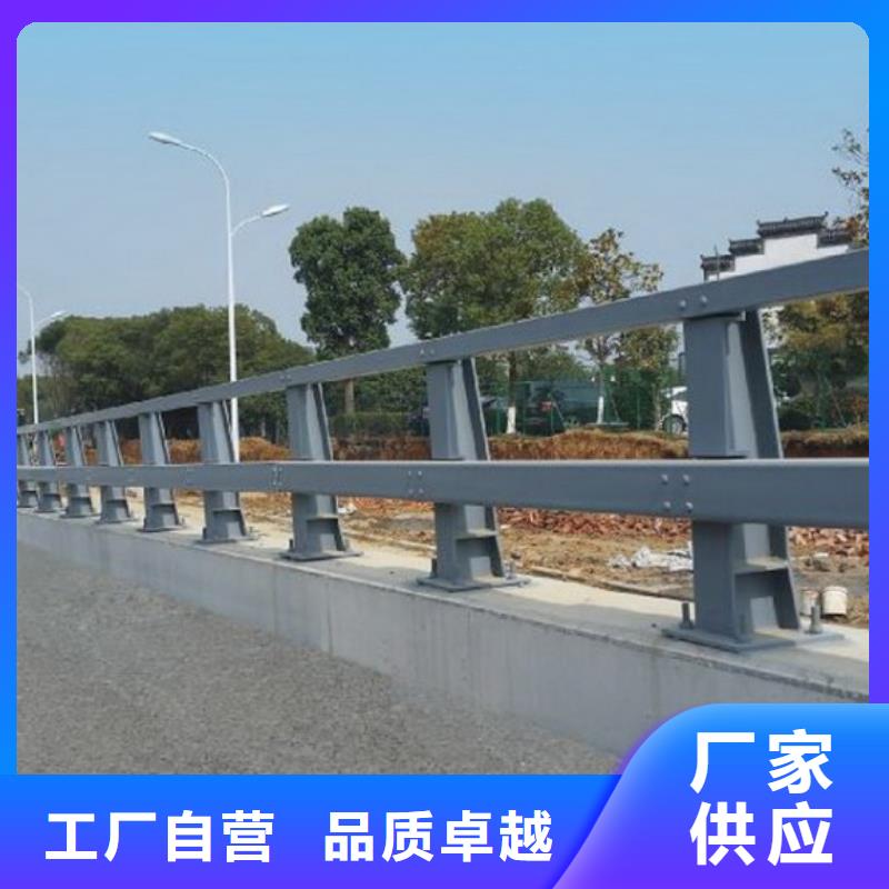 桥梁景观栏杆视频-孝感市桥梁景观栏杆-本土可服务区域云梦|安陆|宜昌|黄石|荆州|襄阳