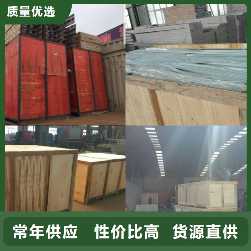 密集柜-档案室资料柜厂家十分靠谱