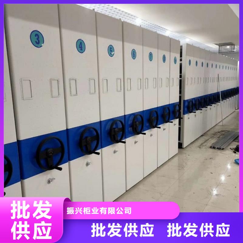 密集柜-档案室资料柜厂家十分靠谱