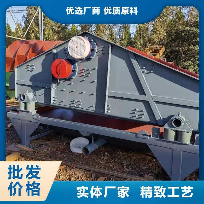 洗沙设备主推产品