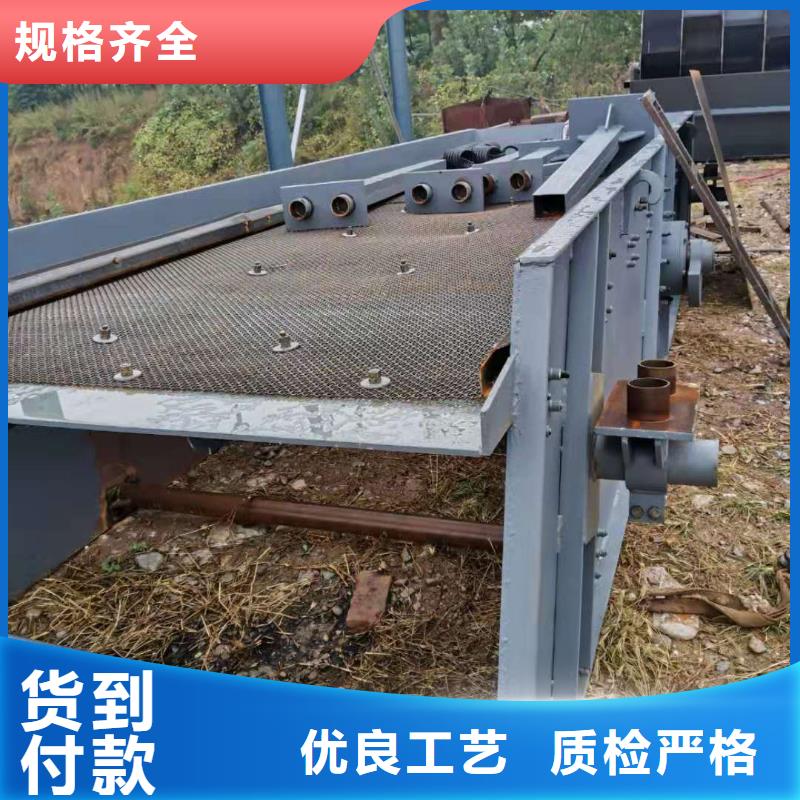 洗沙设备厂家规格全