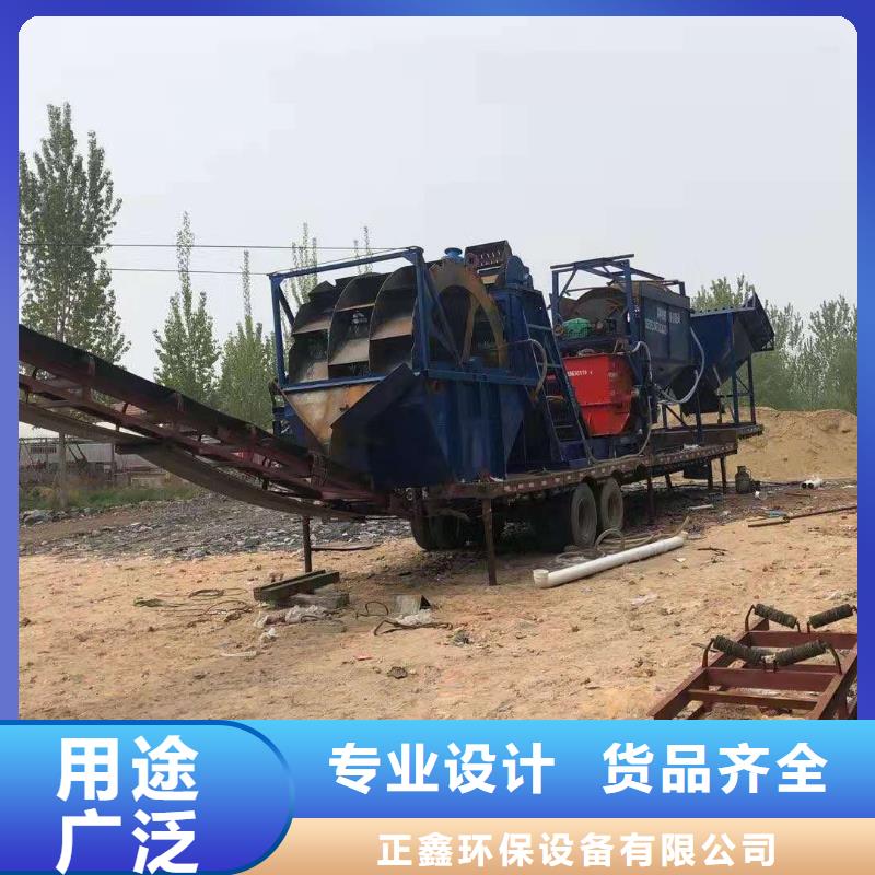 洗沙设备种类丰富