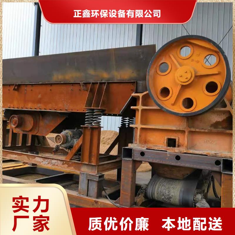 洗沙设备品质优选