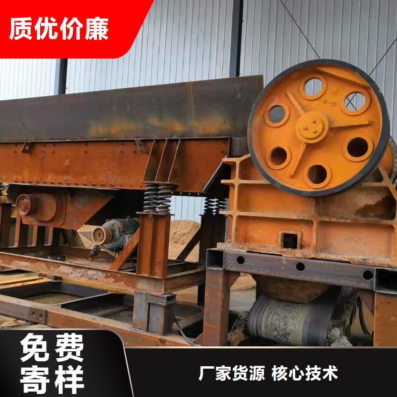 【洗沙设备_洗沙机厂家定金锁价】