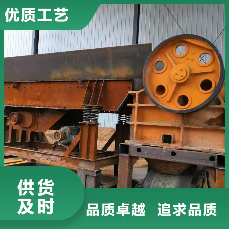  洗沙设备源头厂家供应