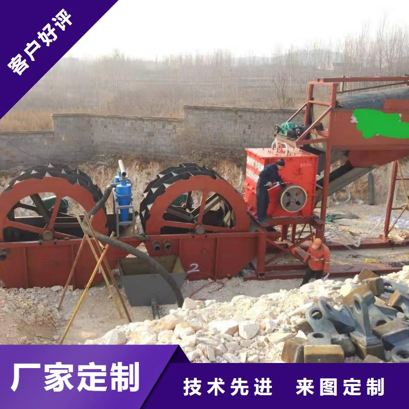  洗沙设备大品牌值得信赖