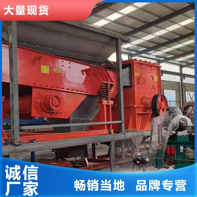 洗沙设备主推产品