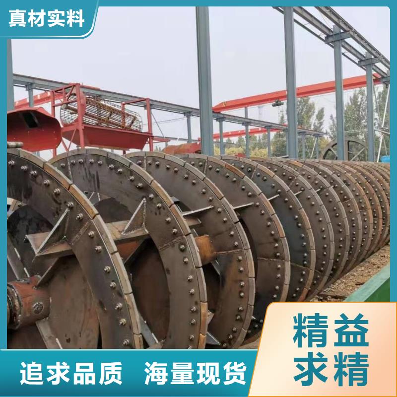 洗沙设备_高频侧板脱水筛厂家实力雄厚