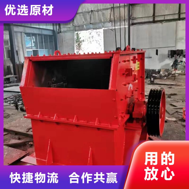  洗沙设备好品质用的放心