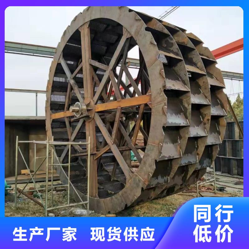 洗沙设备品质优选
