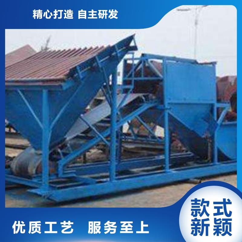 洗沙设备主推产品