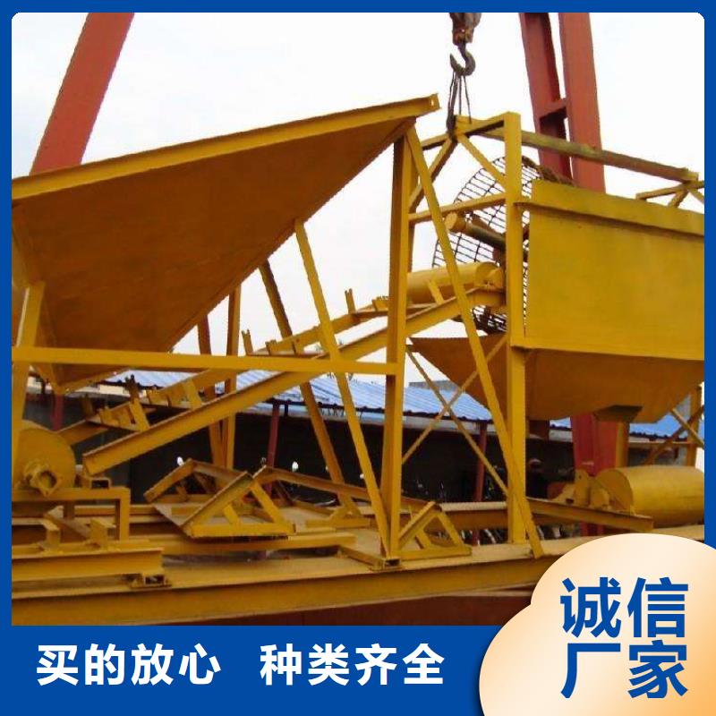 洗沙设备厂家规格全