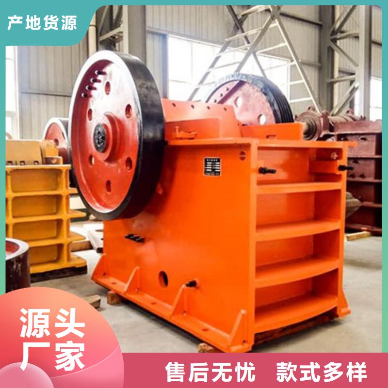 【洗沙设备】激进器脱水筛工艺精细质保长久