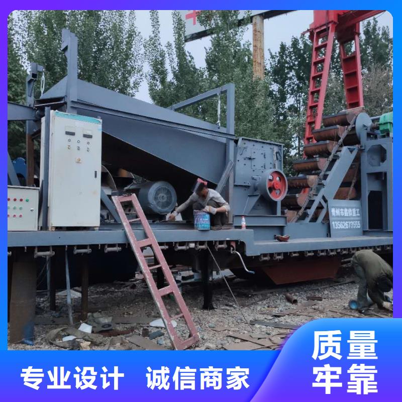 洗沙设备主推产品