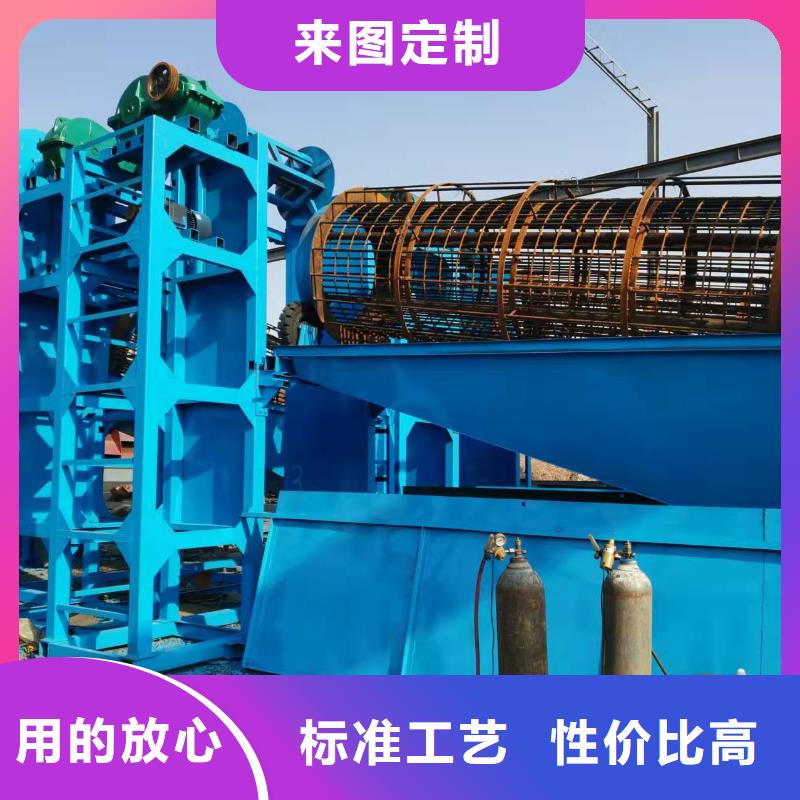 洗沙设备厂家规格全