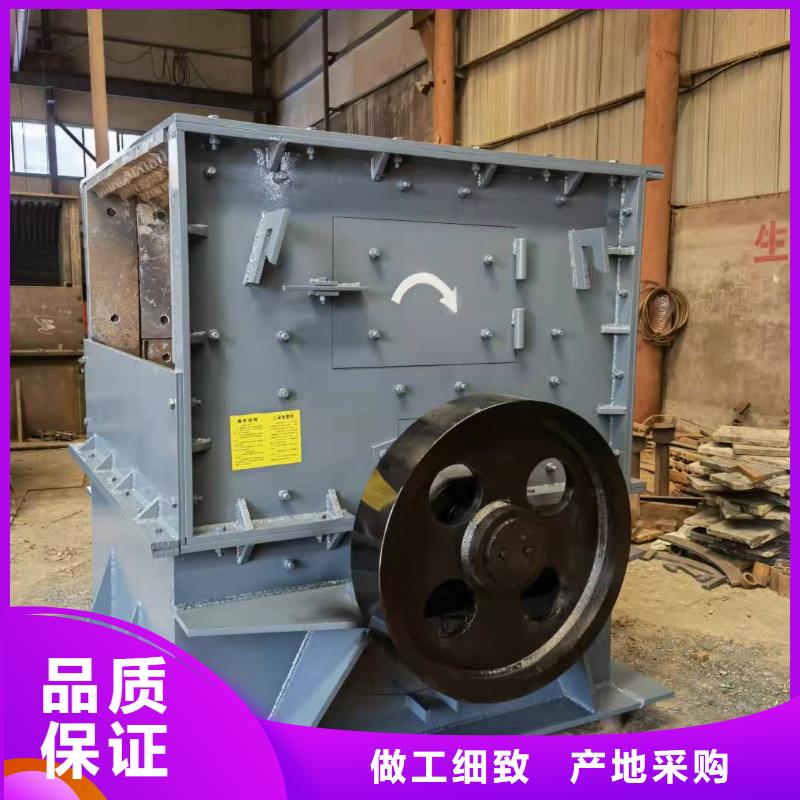 洗沙设备海量库存