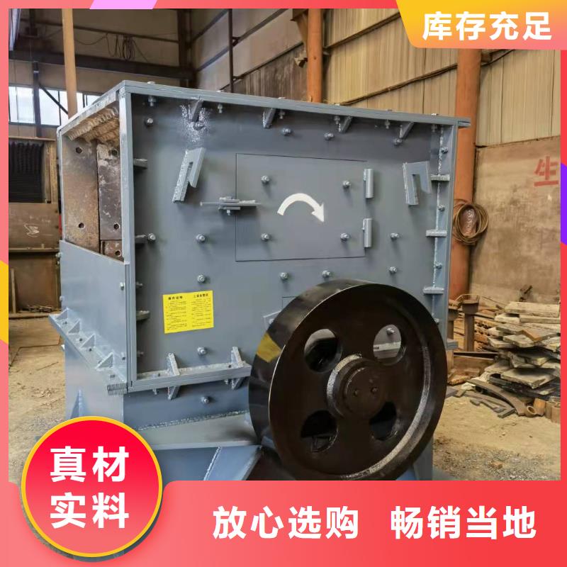 洗沙设备-【激振器脱水筛】精品选购