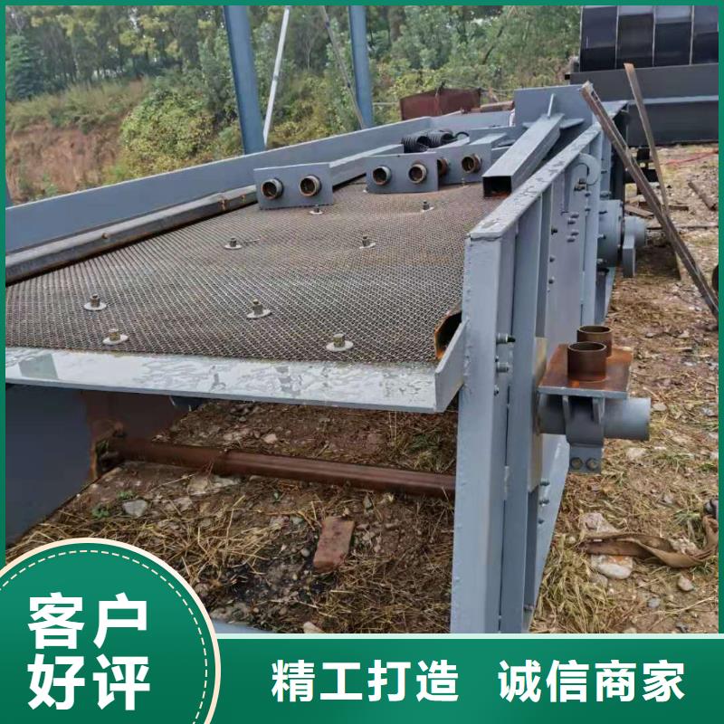 洗沙设备今年新款
