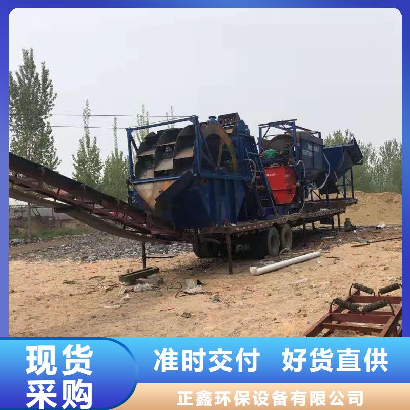 洗沙设备大库存无缺货危机