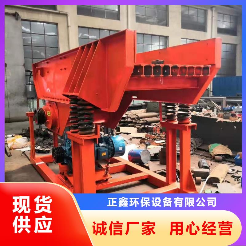 洗沙设备符合行业标准