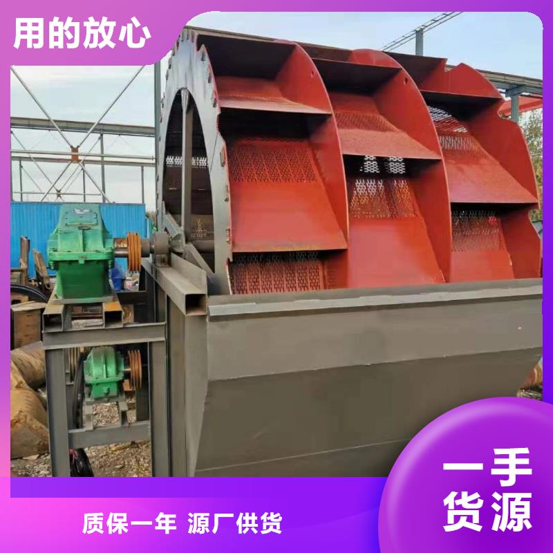 洗沙设备激振器脱水筛本地厂家值得信赖