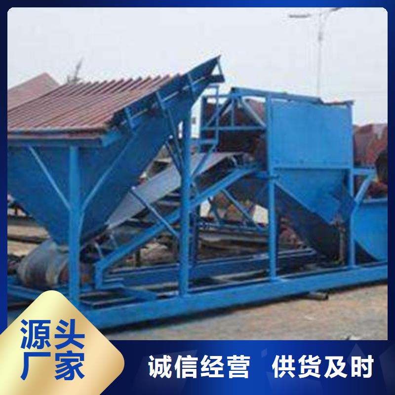 洗沙设备-【激振器脱水筛】精品选购