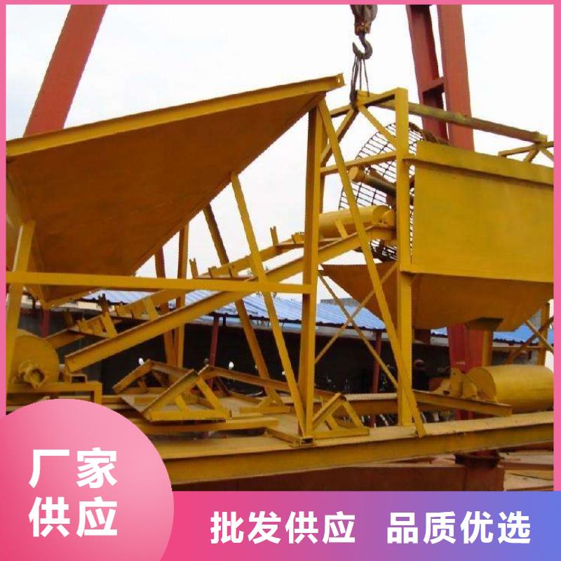 洗沙设备-【激振器脱水筛】精品选购