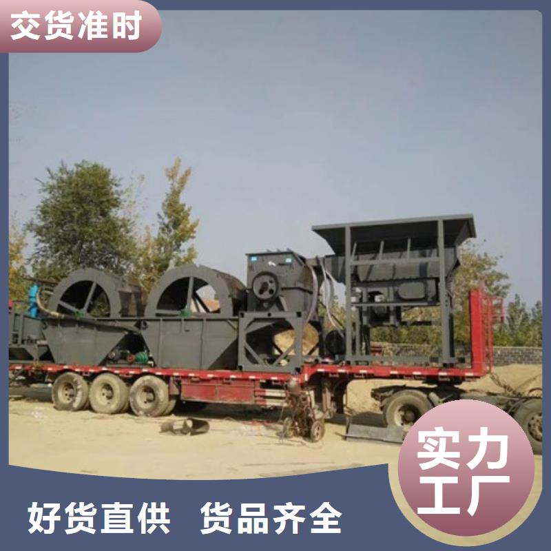 洗沙设备-【激振器脱水筛】精品选购