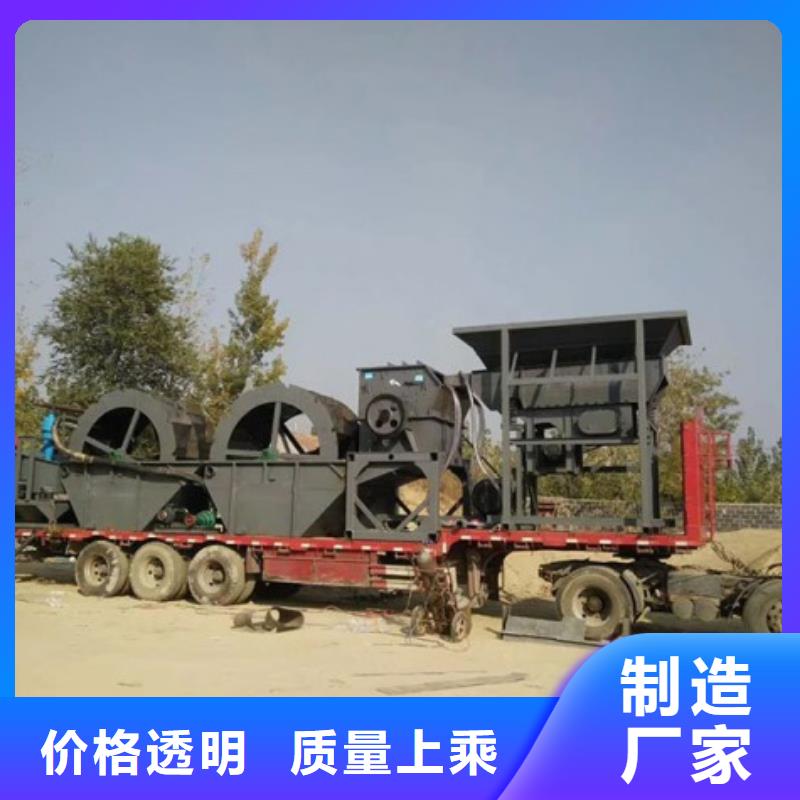 洗沙设备-激振器脱水筛欢迎来电询价