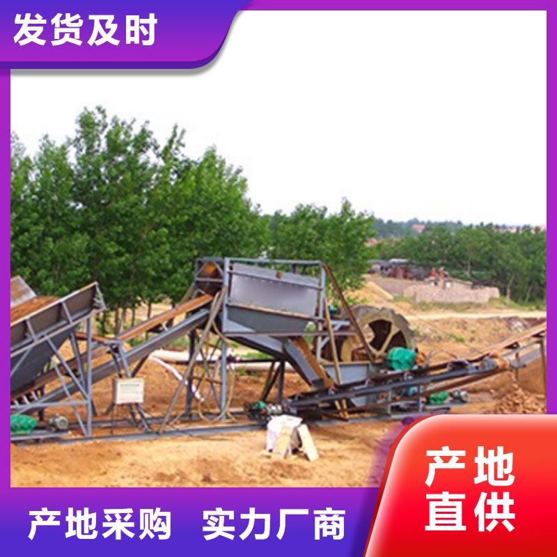 【洗沙设备】激进器脱水筛工艺精细质保长久